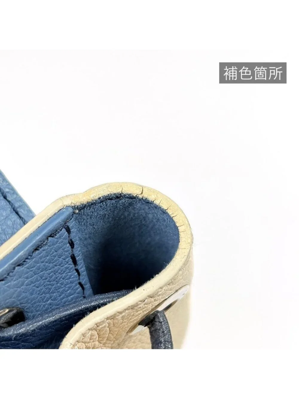 Louis Vuitton Lockme Backpack Mini Leather Blue Jean